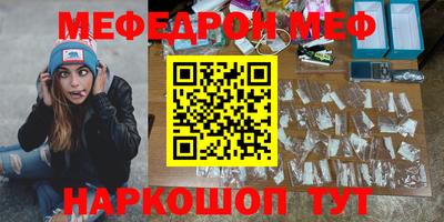 apvp Белореченск