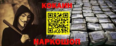 apvp Белореченск