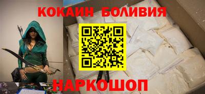 apvp Белореченск
