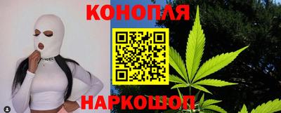 кристаллы Белорецк