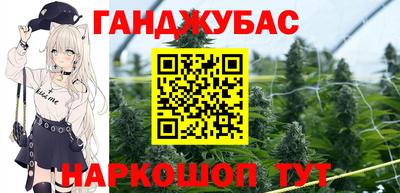 кристаллы Ачхой-Мартан