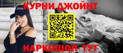 apvp Белореченск
