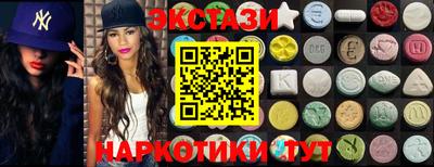 apvp Белореченск
