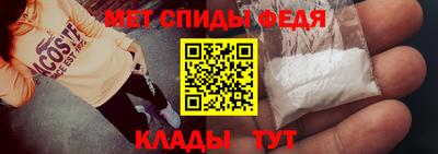 кристаллы Белорецк