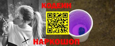 ALPHA-PVP Баксан