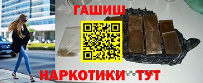 apvp Белореченск