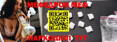 ALPHA-PVP Баксан